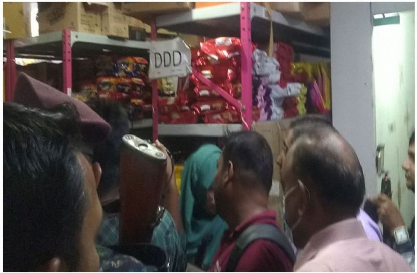 সংগৃহীত