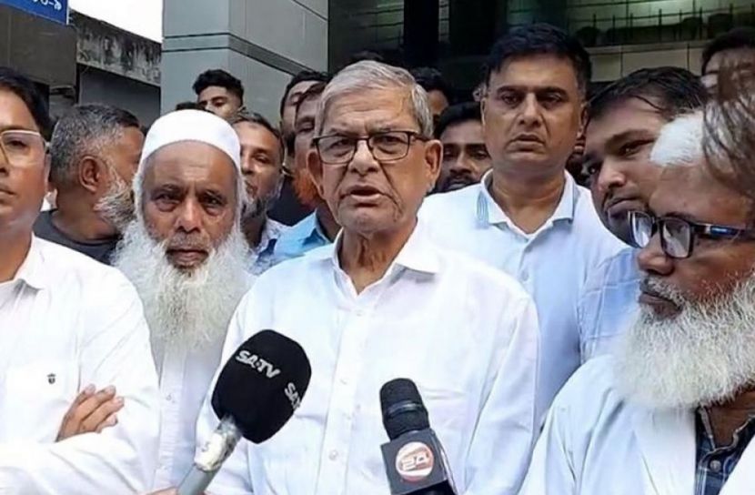 ছবি : সংগৃহিত