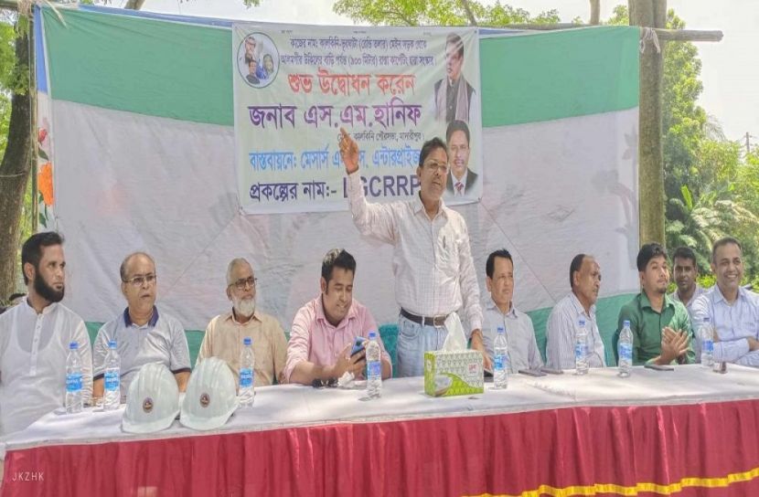 কালকিনিতে সড়কের কাজ উদ্বোধন