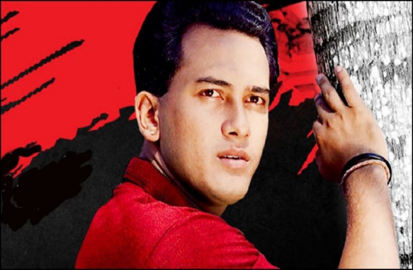 ছবি: সংগৃহীত