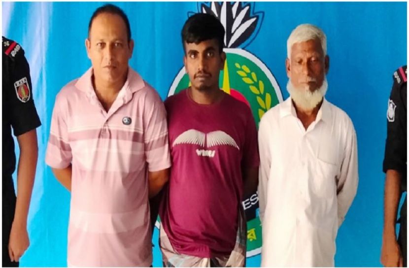 সংগৃহীত