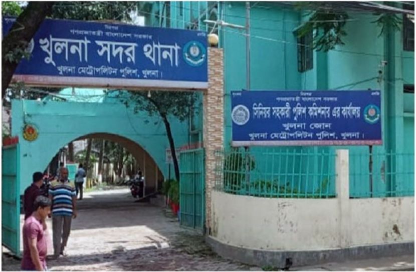 সংগৃহীত