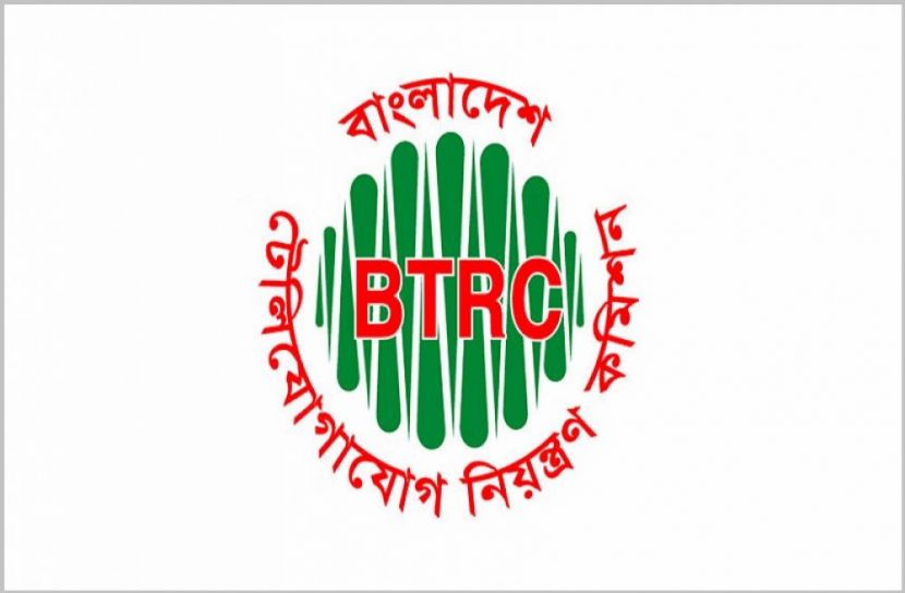 সংগৃহীত