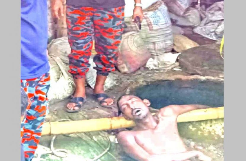 সেফটিক ট্যাংকে পড়ে পরিচ্ছন্নতা কর্মীর মৃত্যু