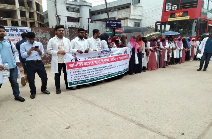নোয়াখালীতে শিক্ষার্থীদের অনির্দিষ্টকালের ধর্মঘট