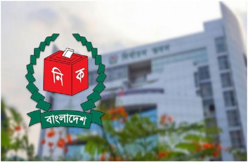 সংগৃহীত
