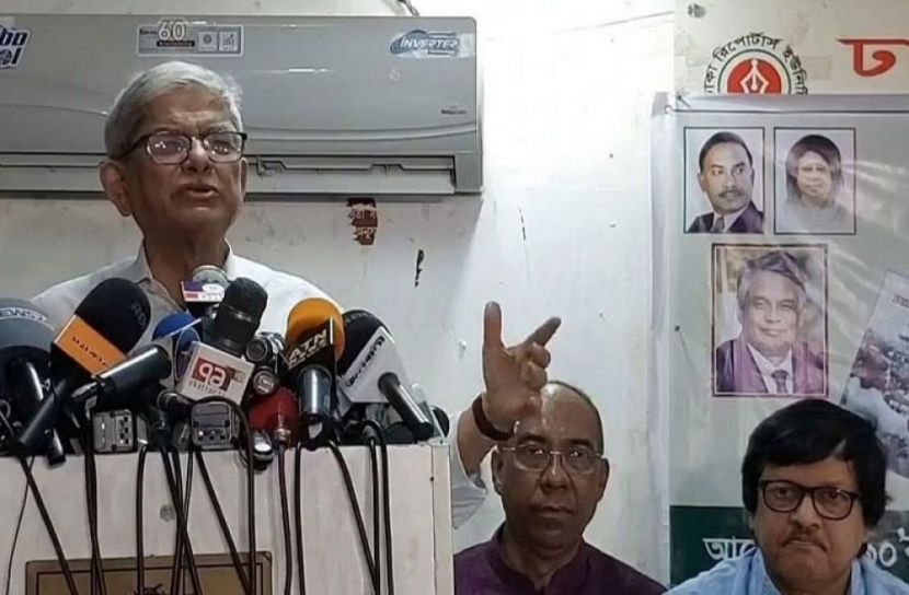 ছবি : সংগৃহিত