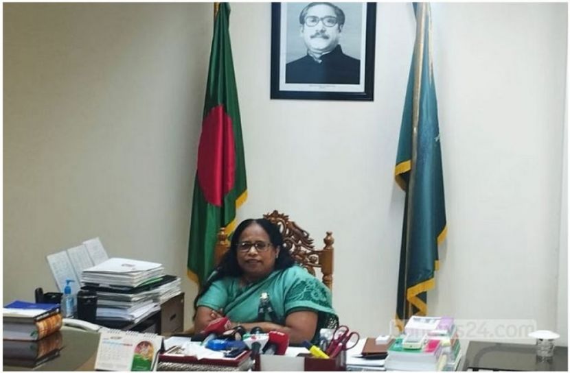 সংগৃহীত