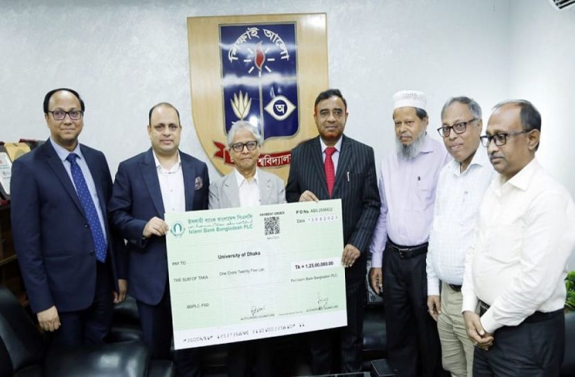 ঢাবির সমাবর্তনের স্পন্সর ইসলামী ব্যাংক বাংলাদেশ পিএলসি