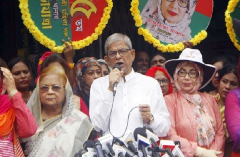 ছবি : সংগৃহিত