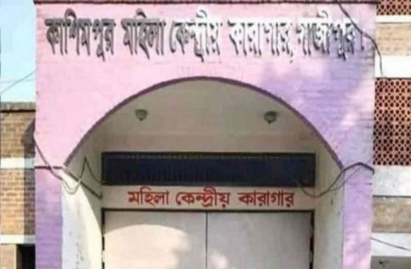 ছবি : সংগৃহিত