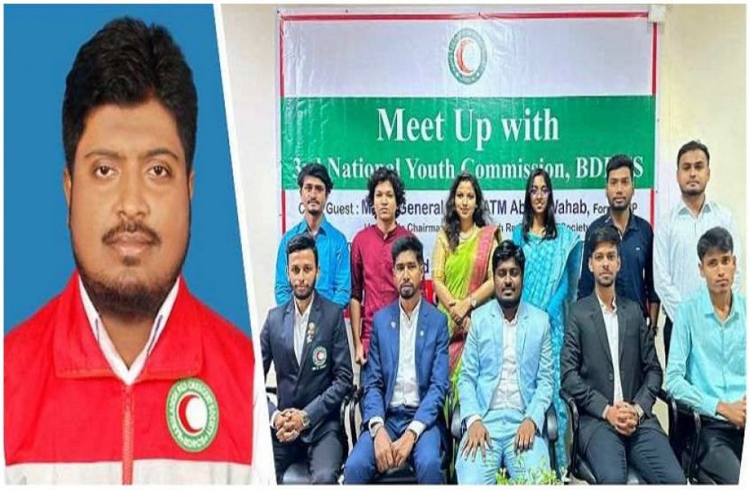 ছবি-সংগৃহীত