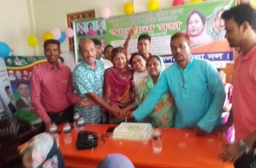 শরীয়তপুরে মহিলা দলের প্রতিষ্ঠাবার্ষিকী পালিত