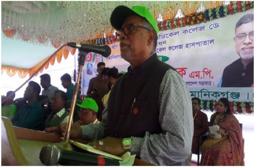 সংগৃহীত