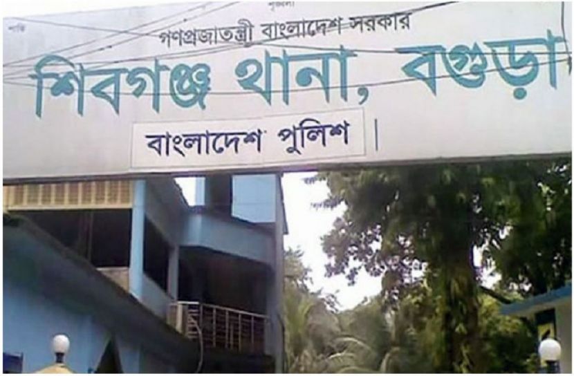 সংগৃহীত