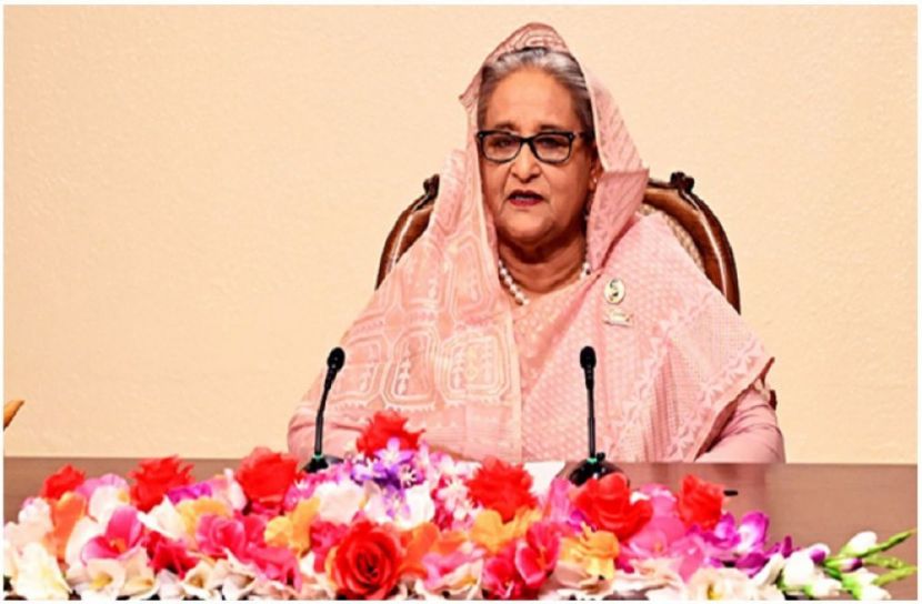 সংগৃহীত