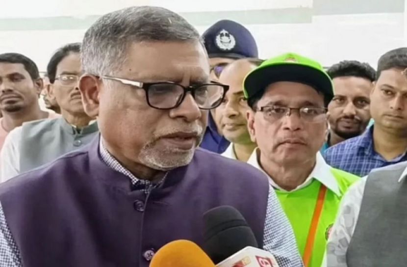 ছবি : সংগৃহিত