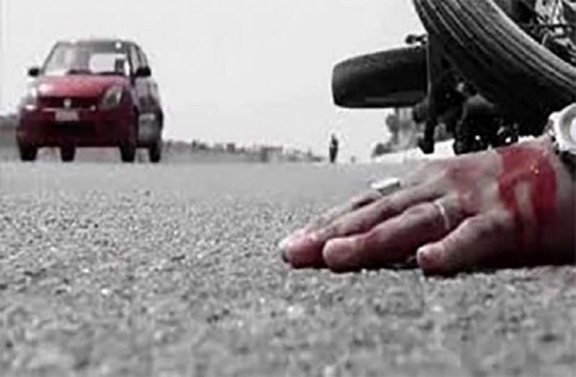 ছবি : সংগৃহিত