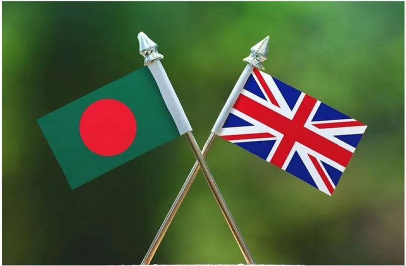 ছবি-সংগৃহীত