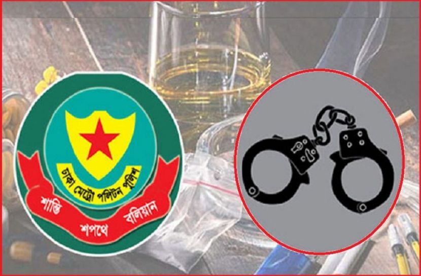 ফাইল ফটো