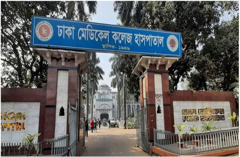 সংগৃহীত