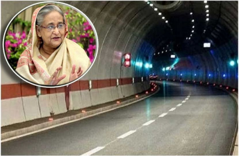 সংগৃহীত