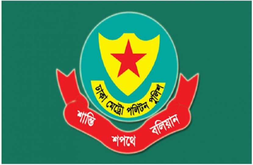 সংগৃহীত