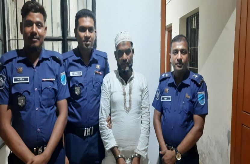 যাবজ্জীবন সাজাপ্রাপ্ত আসামি গ্রেফতার