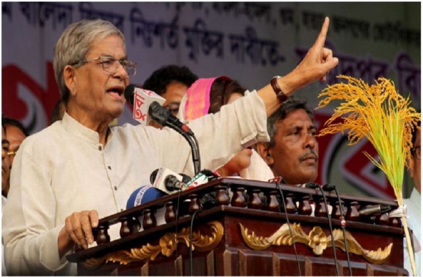 সংগৃহীত