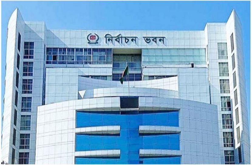 ছবি-সংগৃহীত