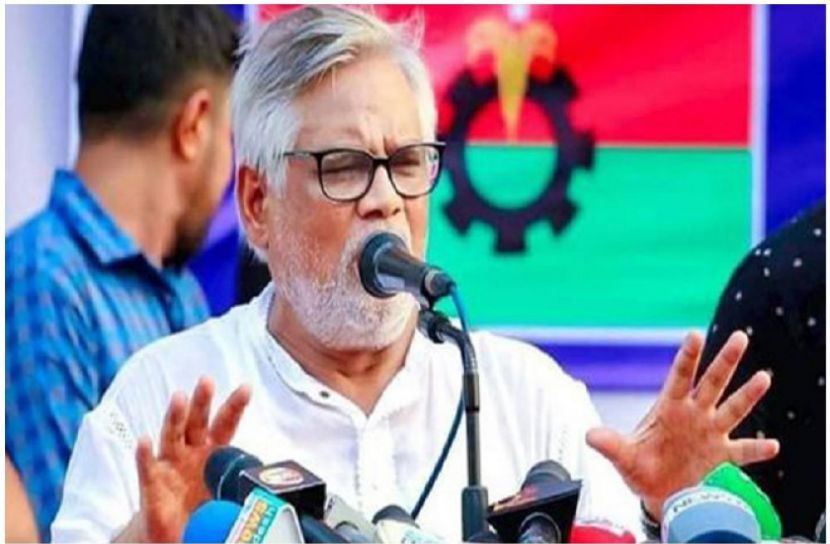 সংগৃহীত