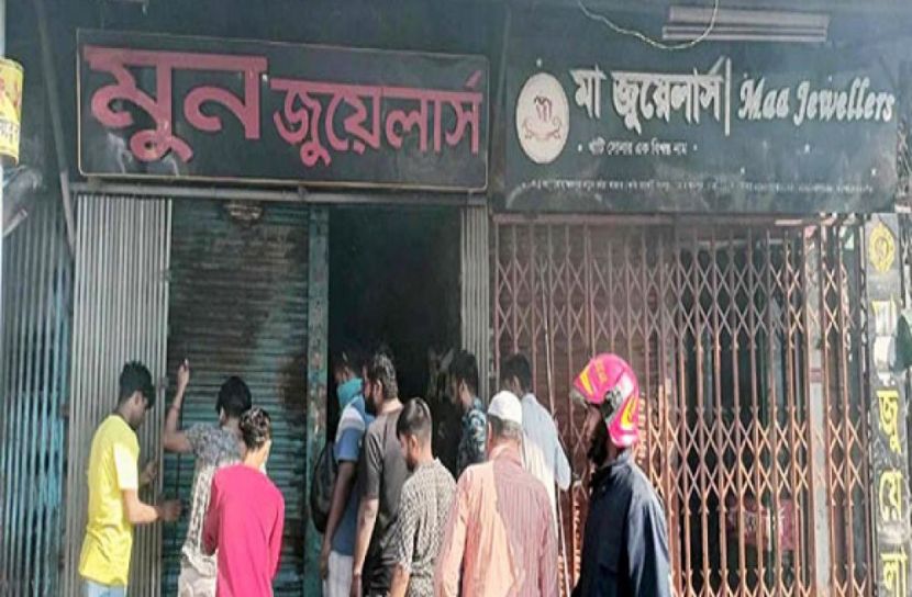 ছবি-সংগৃহীত