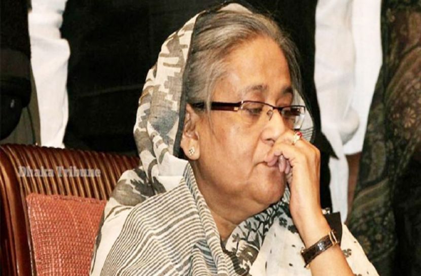 ছবি: সংগৃহীত