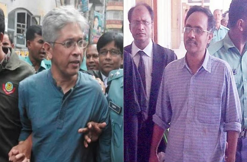 ছবি-সংগৃহীত