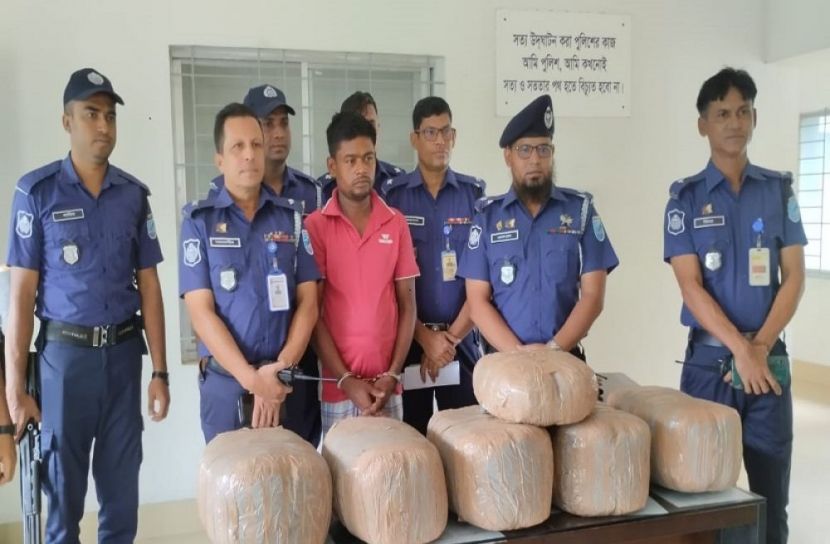 ছবি: সংগৃহীত