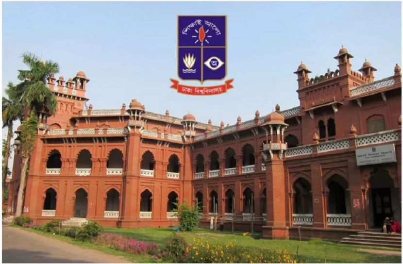 সংগৃহীত