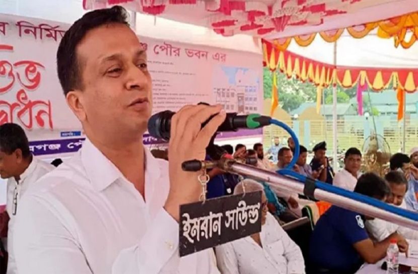 সংগৃহীত ছবি