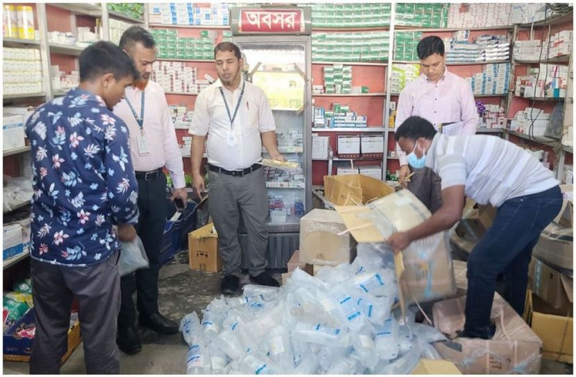 সংগৃহীত