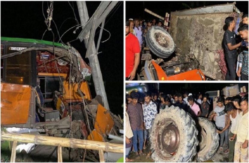 ছবি: সংগৃহীত