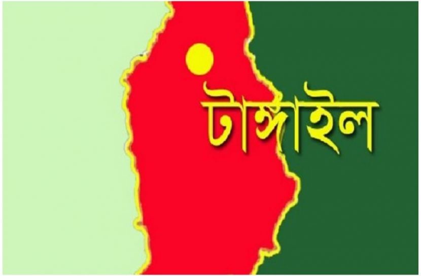 সংগৃহীত