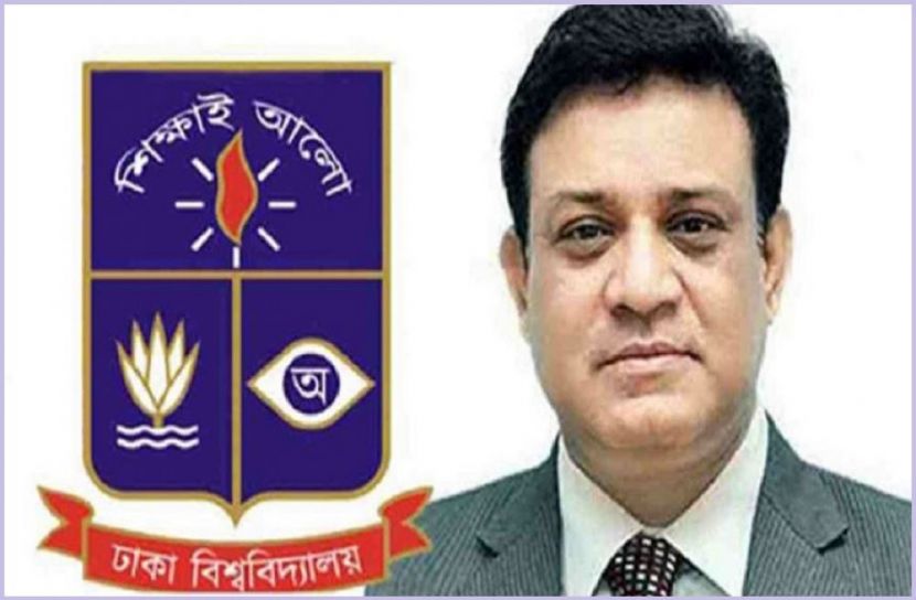সংগৃহীত