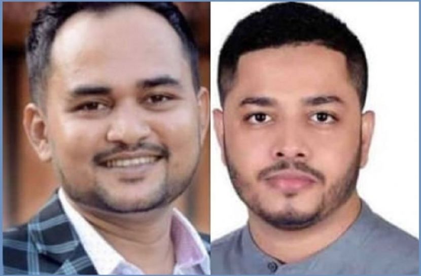 সংগৃহীত