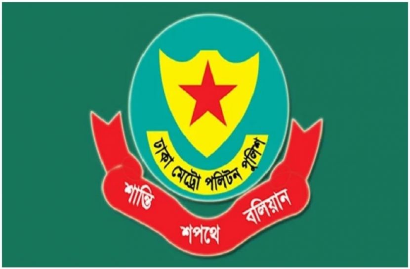 সংগৃহীত