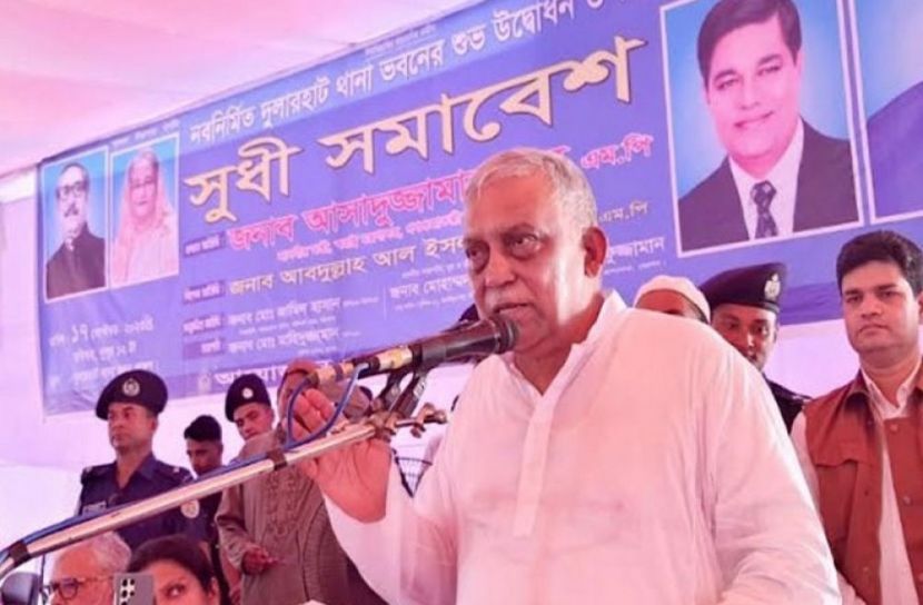 প্রতীকী ছবি