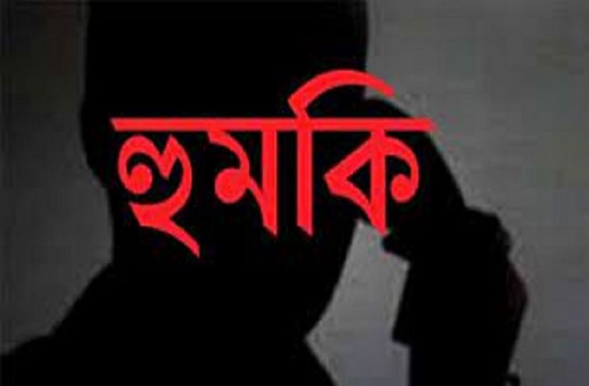 উলিপুরে শিক্ষককে হুমকির অভিযোগ!