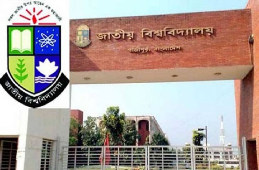 ছবি-সংগৃহীত