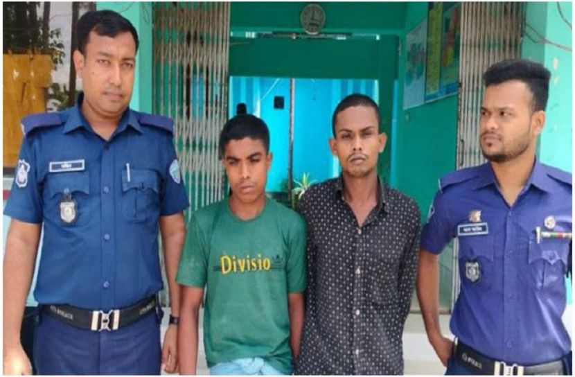 সংগৃহীত