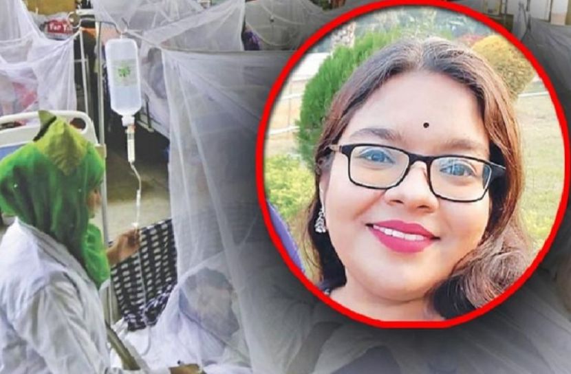 ছবি-সংগৃহীত