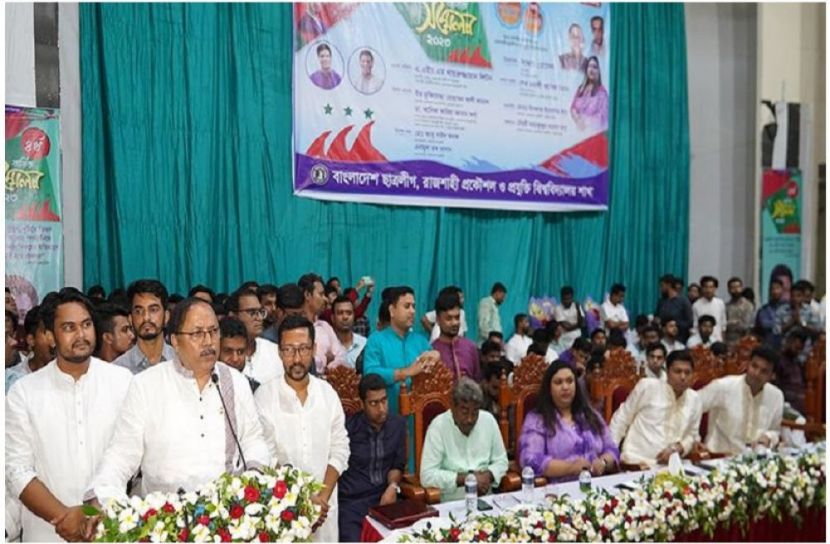 সংগৃহীত
