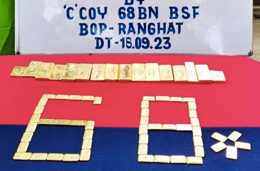 ছবি-সংগৃহীত